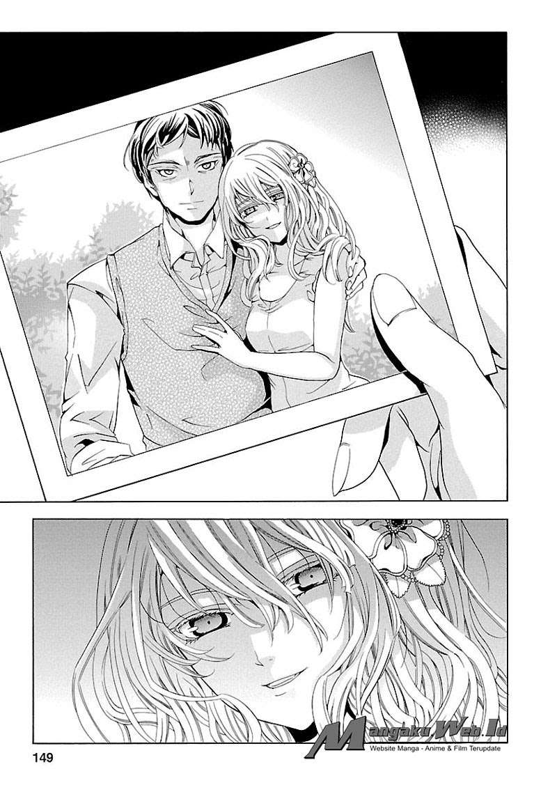 Fukushuu Kyoushitsu Chapter 18 - halaman 15