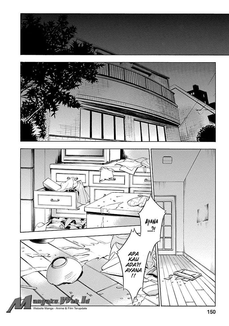 Fukushuu Kyoushitsu Chapter 18 - halaman 16