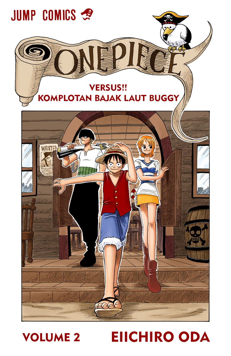 Fukushuu Kyoushitsu Chapter 18 - halaman 2