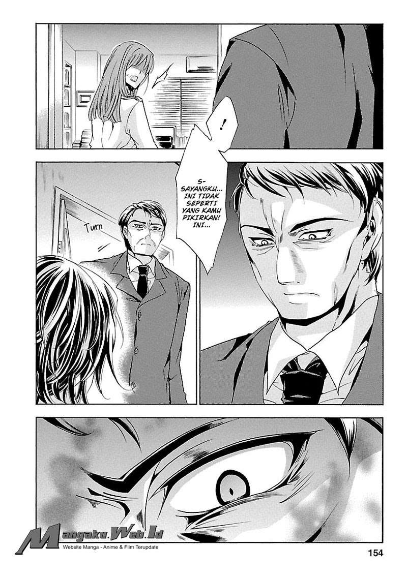 Fukushuu Kyoushitsu Chapter 18 - halaman 20