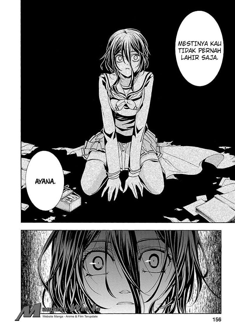 Fukushuu Kyoushitsu Chapter 18 - halaman 22