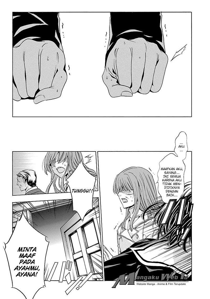 Fukushuu Kyoushitsu Chapter 18 - halaman 23