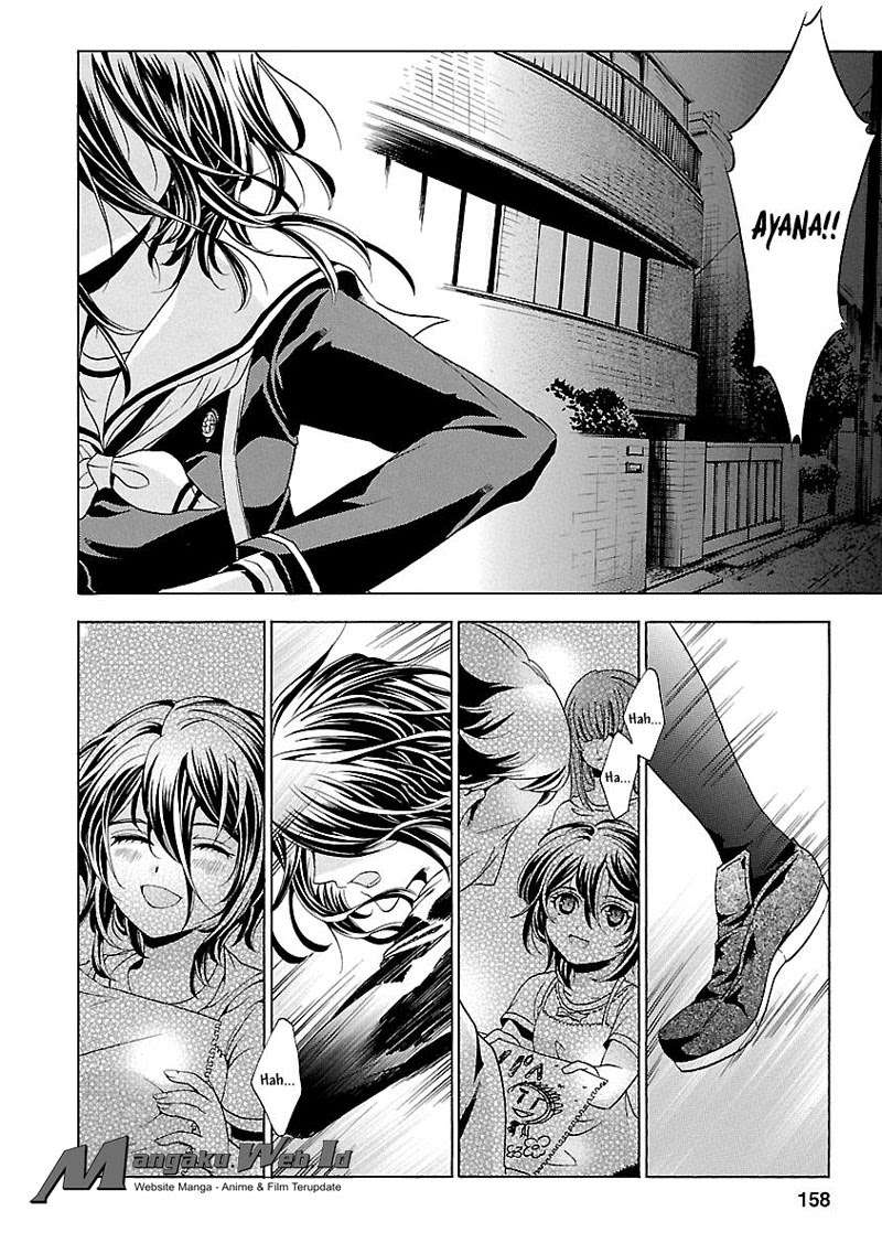 Fukushuu Kyoushitsu Chapter 18 - halaman 24