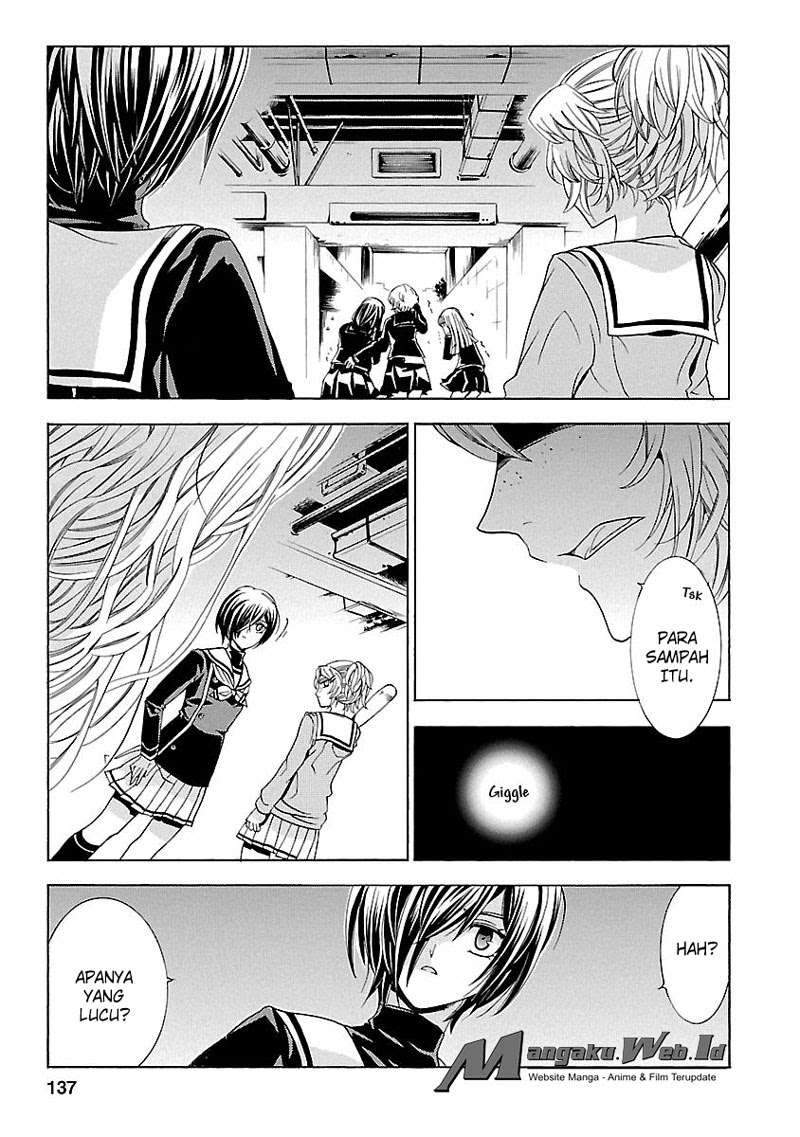 Fukushuu Kyoushitsu Chapter 18 - halaman 3