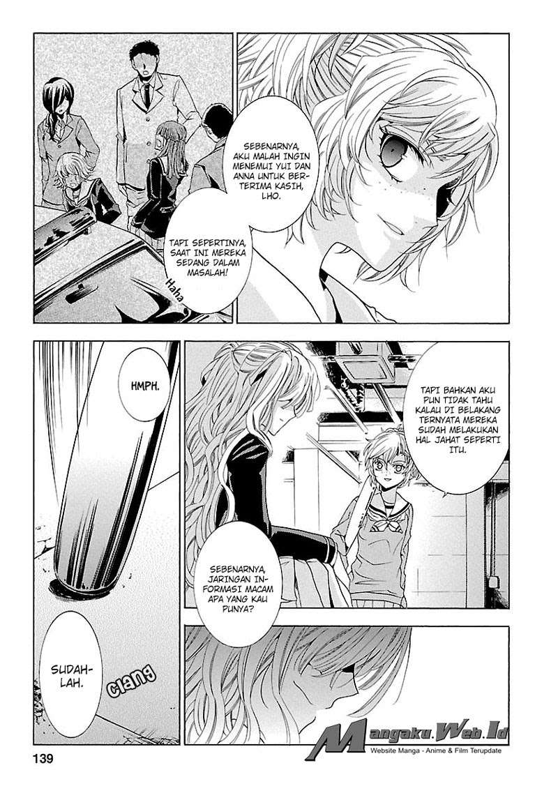 Fukushuu Kyoushitsu Chapter 18 - halaman 5