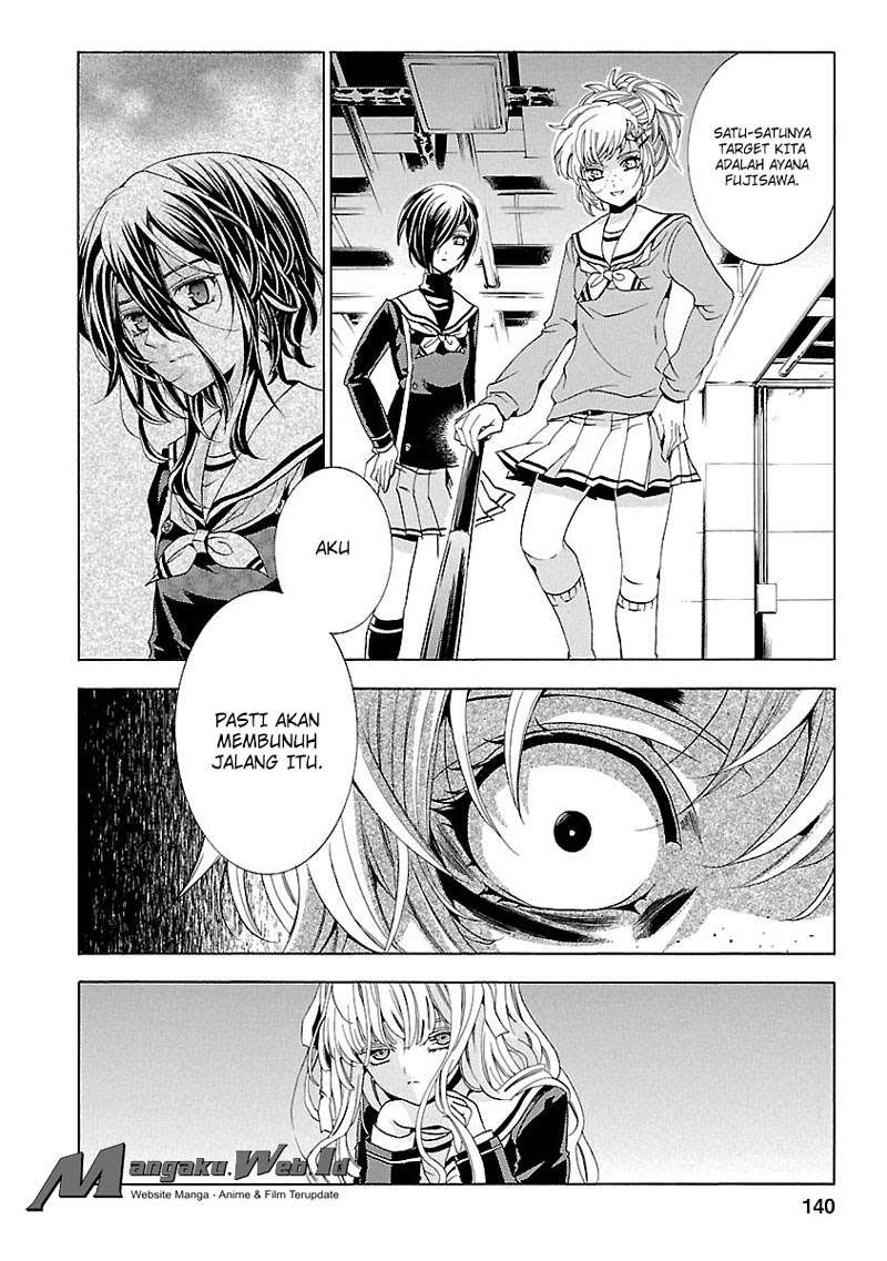 Fukushuu Kyoushitsu Chapter 18 - halaman 6