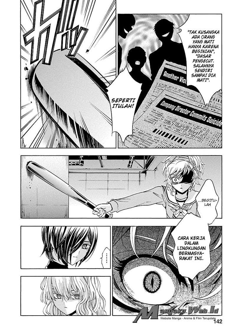 Fukushuu Kyoushitsu Chapter 18 - halaman 8