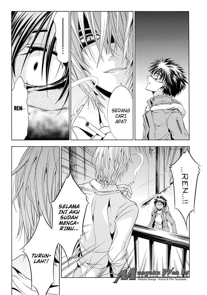 Fukushuu Kyoushitsu Chapter 19 - halaman 11