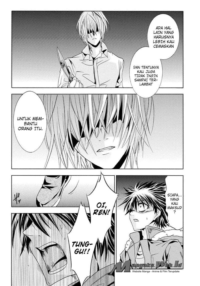 Fukushuu Kyoushitsu Chapter 19 - halaman 15