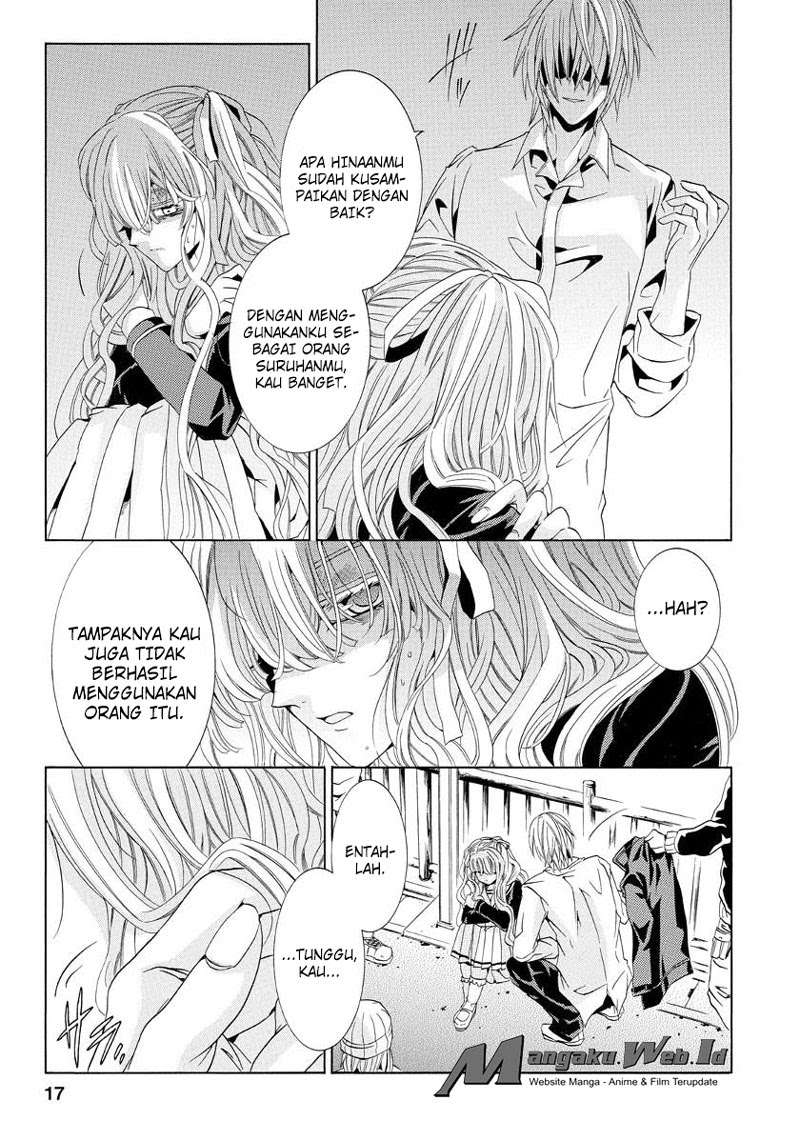 Fukushuu Kyoushitsu Chapter 19 - halaman 17