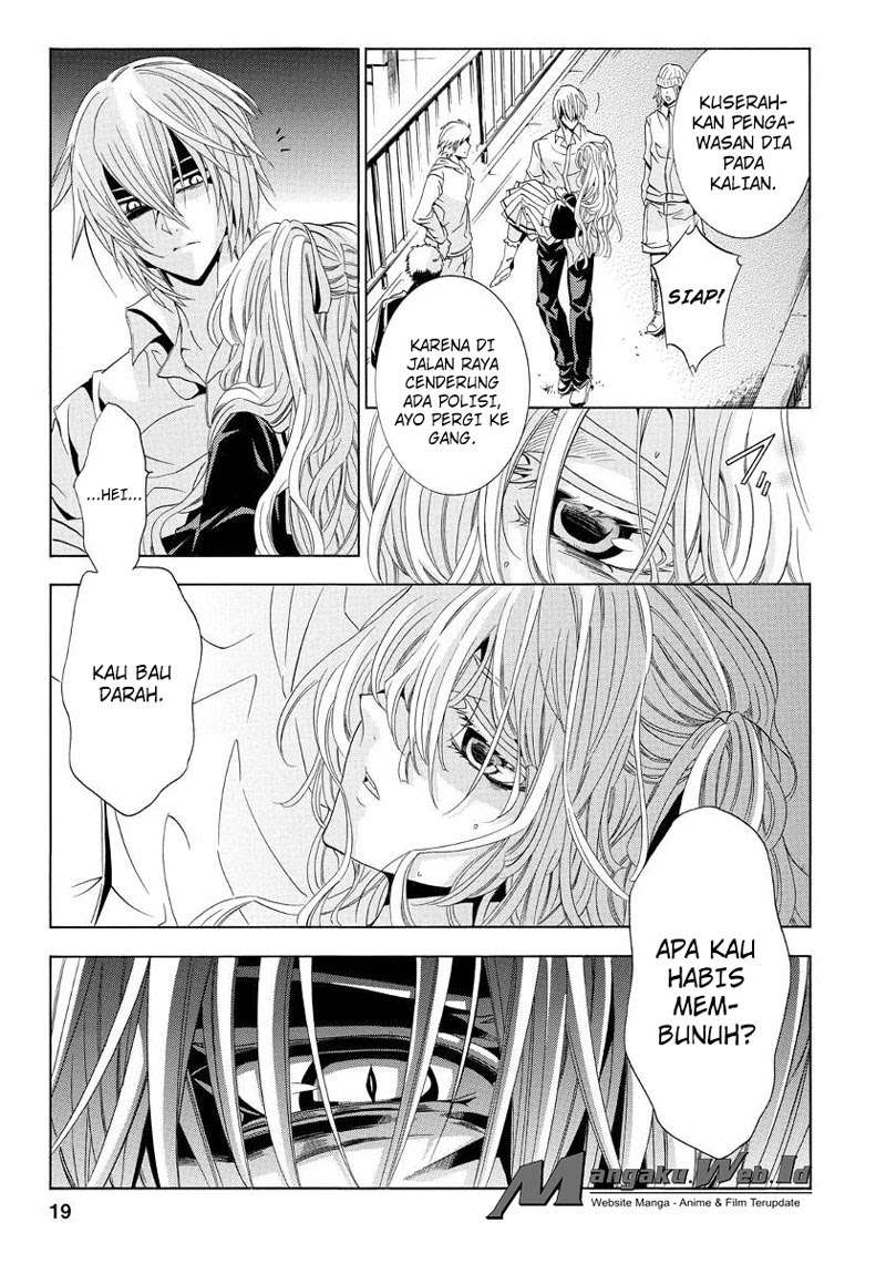 Fukushuu Kyoushitsu Chapter 19 - halaman 19