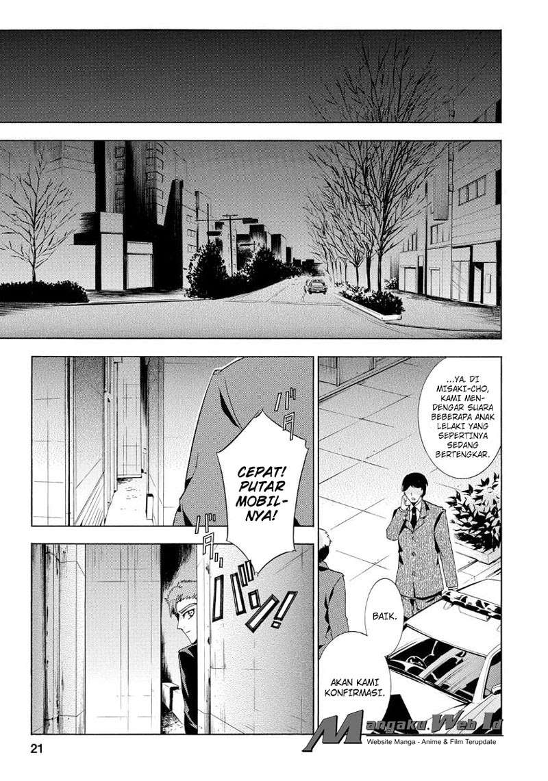 Fukushuu Kyoushitsu Chapter 19 - halaman 21