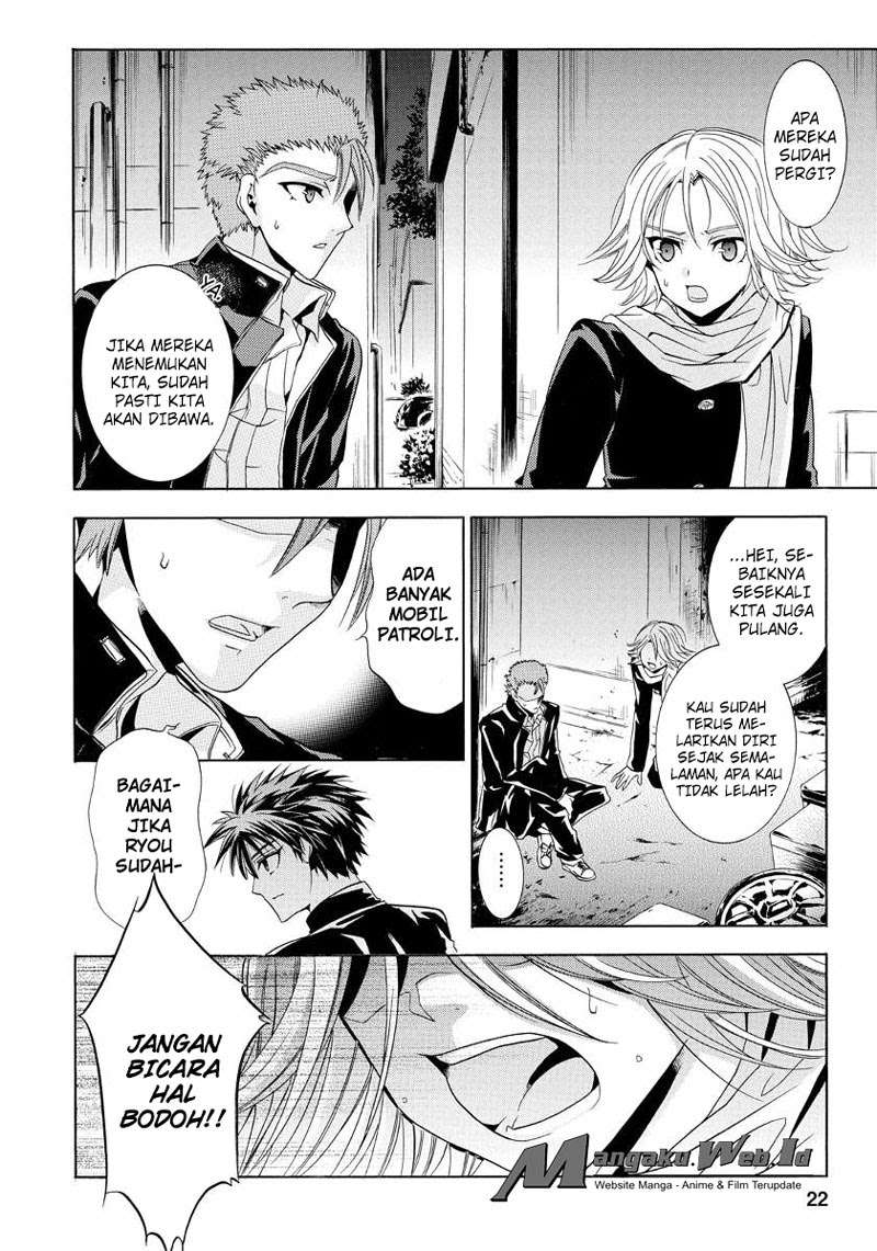 Fukushuu Kyoushitsu Chapter 19 - halaman 22