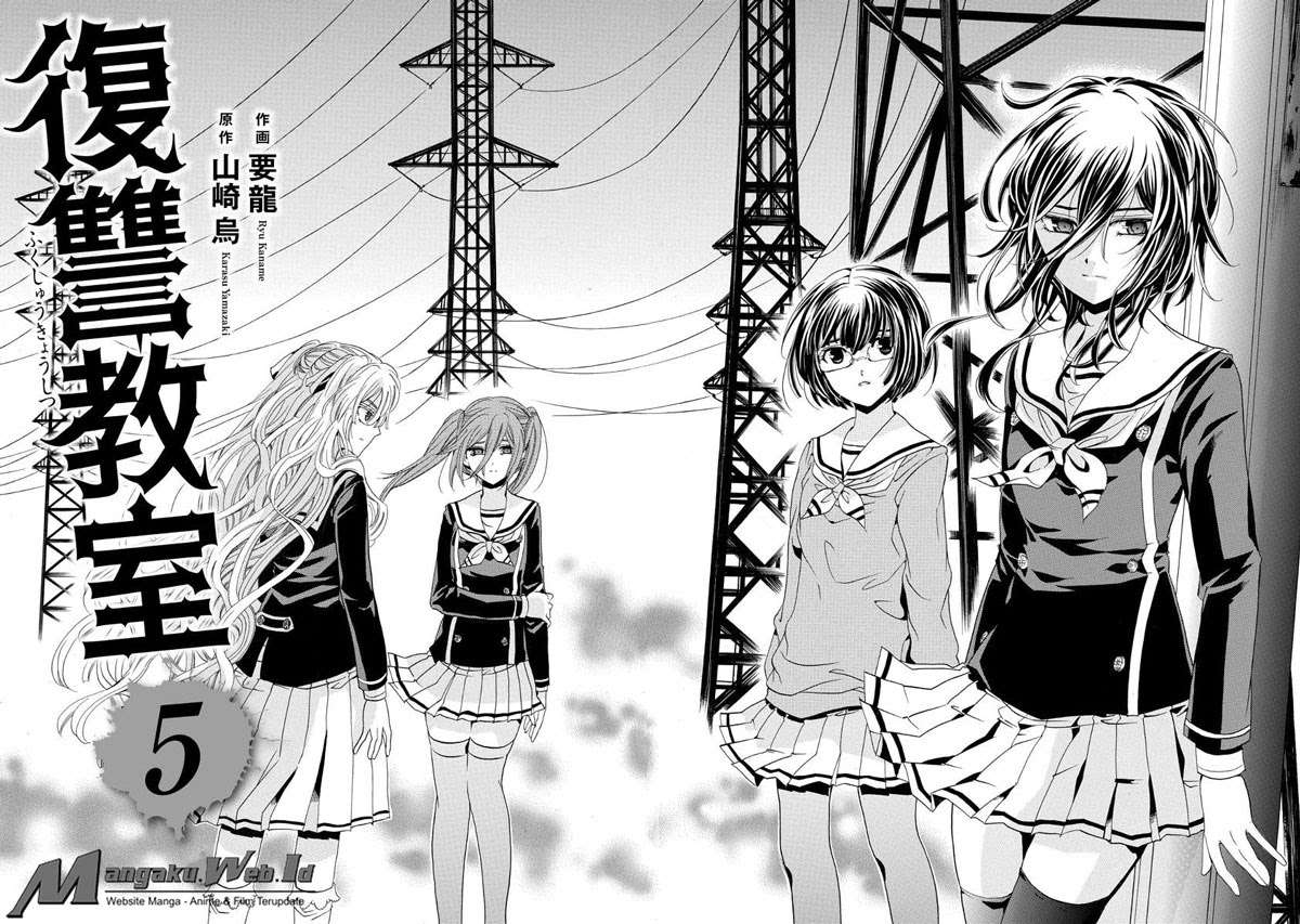 Fukushuu Kyoushitsu Chapter 19 - halaman 4