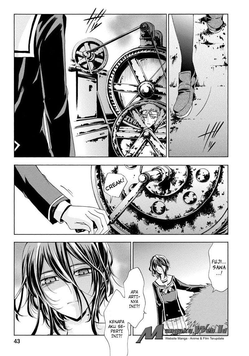 Fukushuu Kyoushitsu Chapter 19 - halaman 43