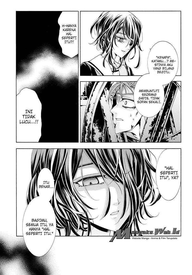 Fukushuu Kyoushitsu Chapter 19 - halaman 44