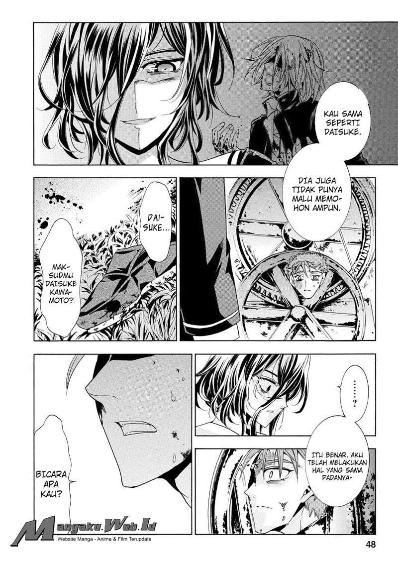 Fukushuu Kyoushitsu Chapter 19 - halaman 48