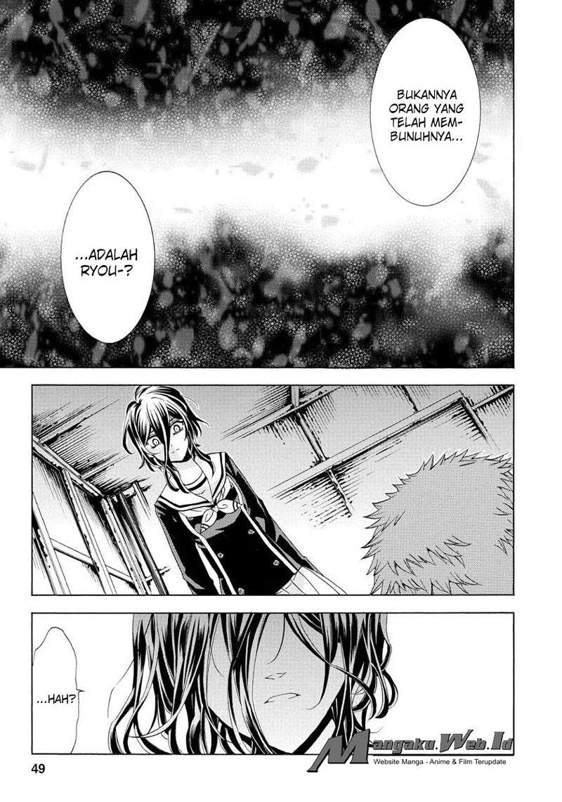 Fukushuu Kyoushitsu Chapter 19 - halaman 49