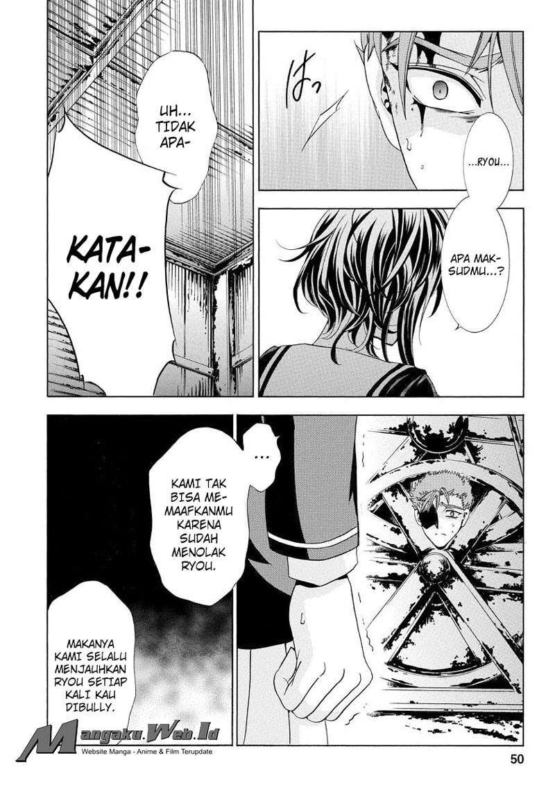 Fukushuu Kyoushitsu Chapter 19 - halaman 50