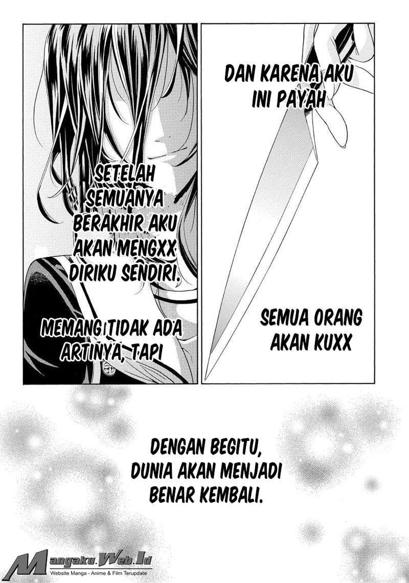 Fukushuu Kyoushitsu Chapter 19 - halaman 7