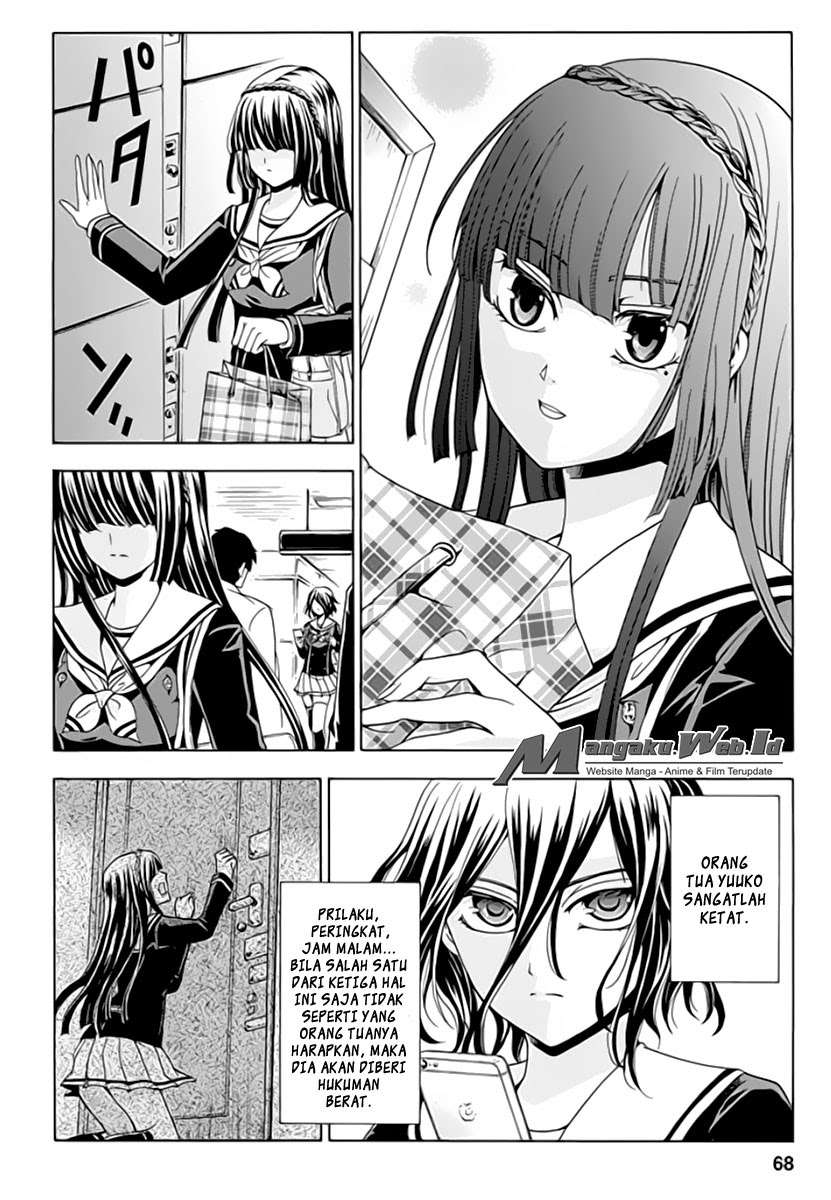 Fukushuu Kyoushitsu Chapter 2 - halaman 13