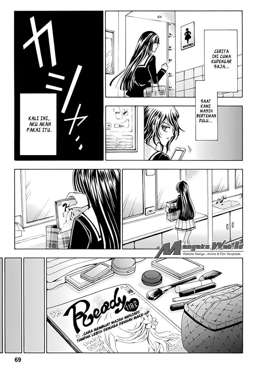Fukushuu Kyoushitsu Chapter 2 - halaman 14