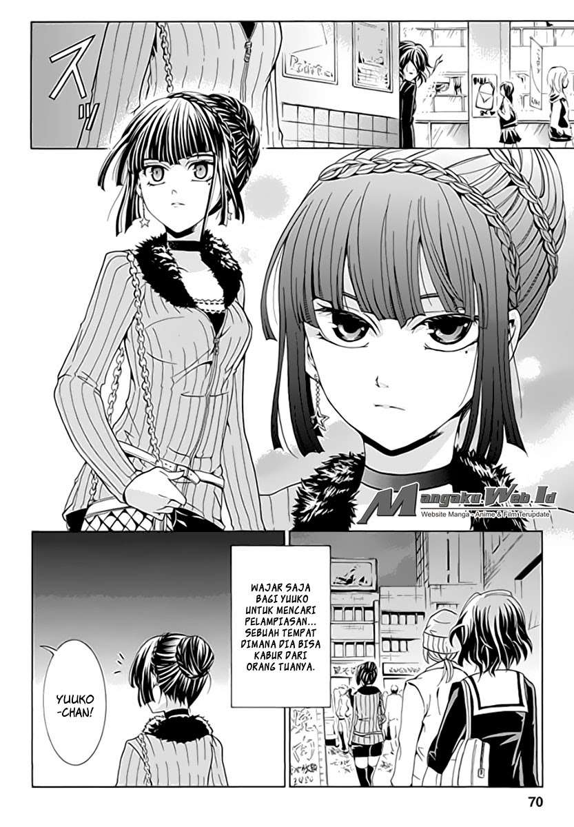 Fukushuu Kyoushitsu Chapter 2 - halaman 15
