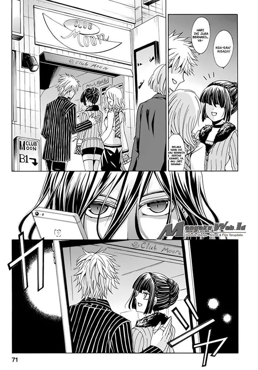 Fukushuu Kyoushitsu Chapter 2 - halaman 16