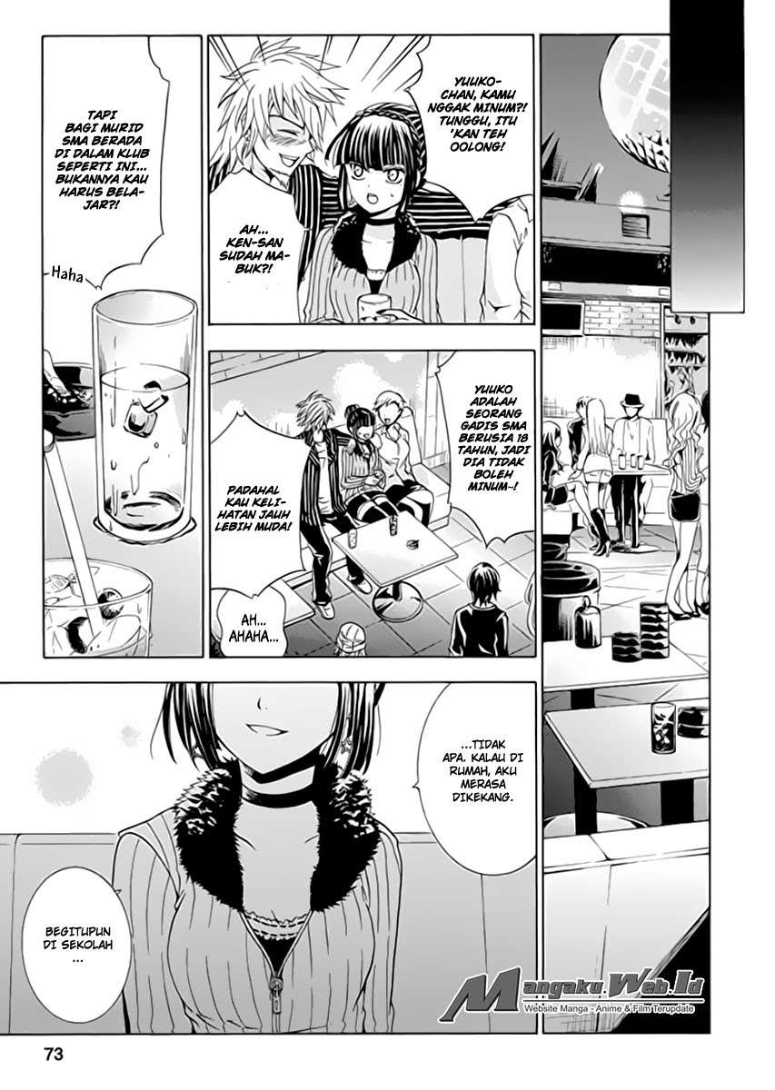Fukushuu Kyoushitsu Chapter 2 - halaman 18