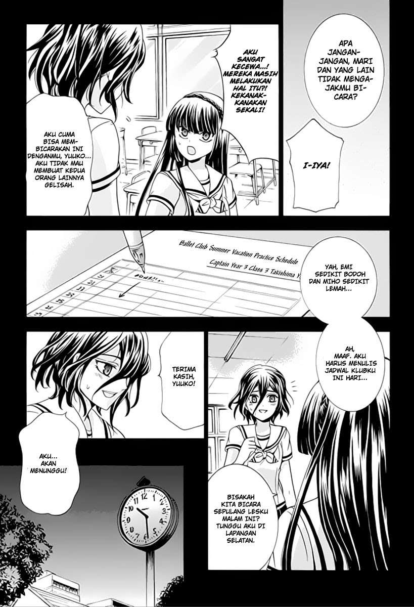 Fukushuu Kyoushitsu Chapter 2 - halaman 22