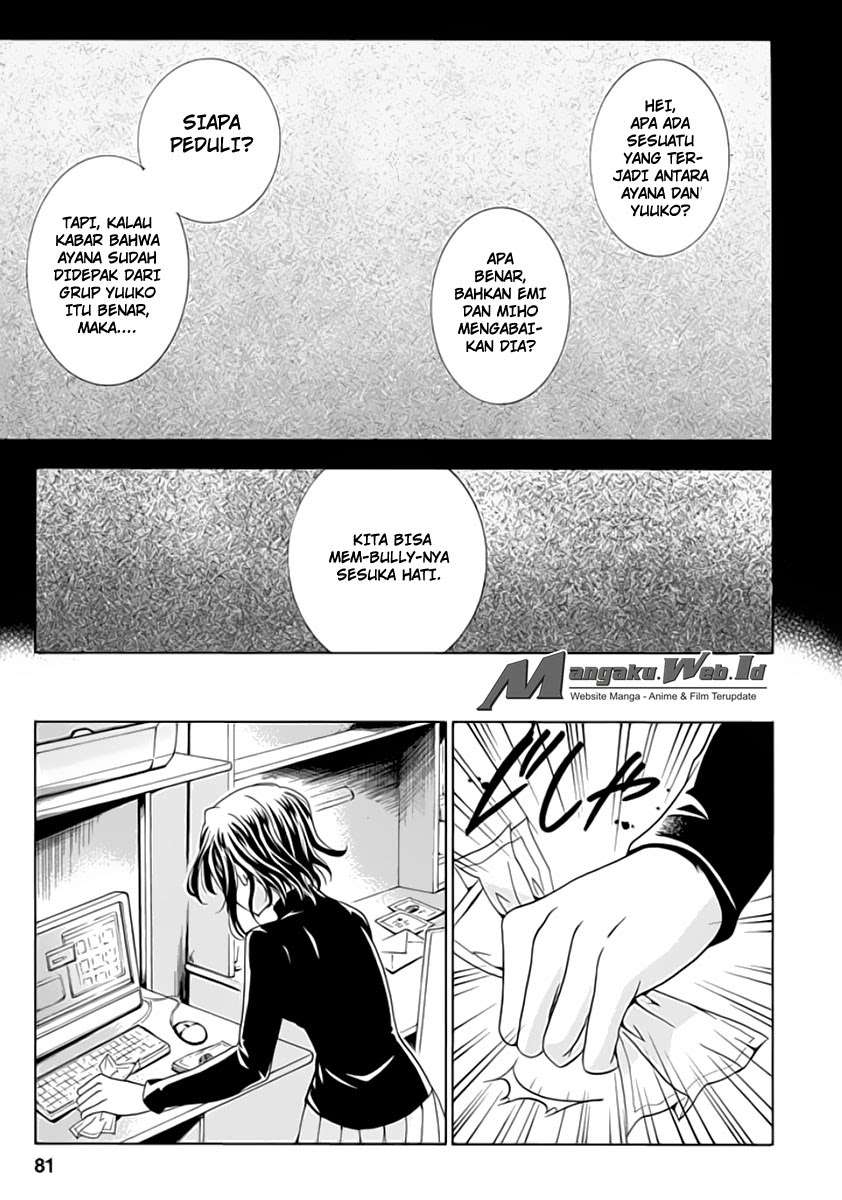 Fukushuu Kyoushitsu Chapter 2 - halaman 26