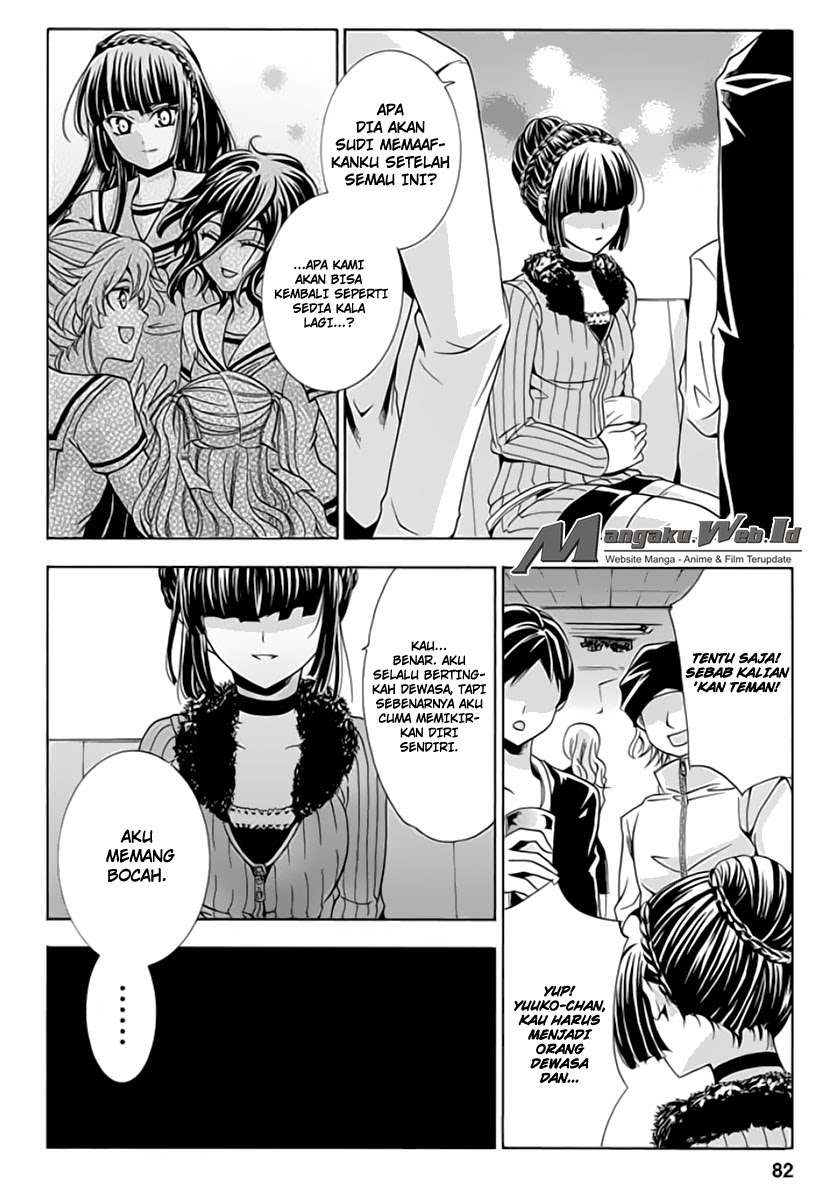 Fukushuu Kyoushitsu Chapter 2 - halaman 27