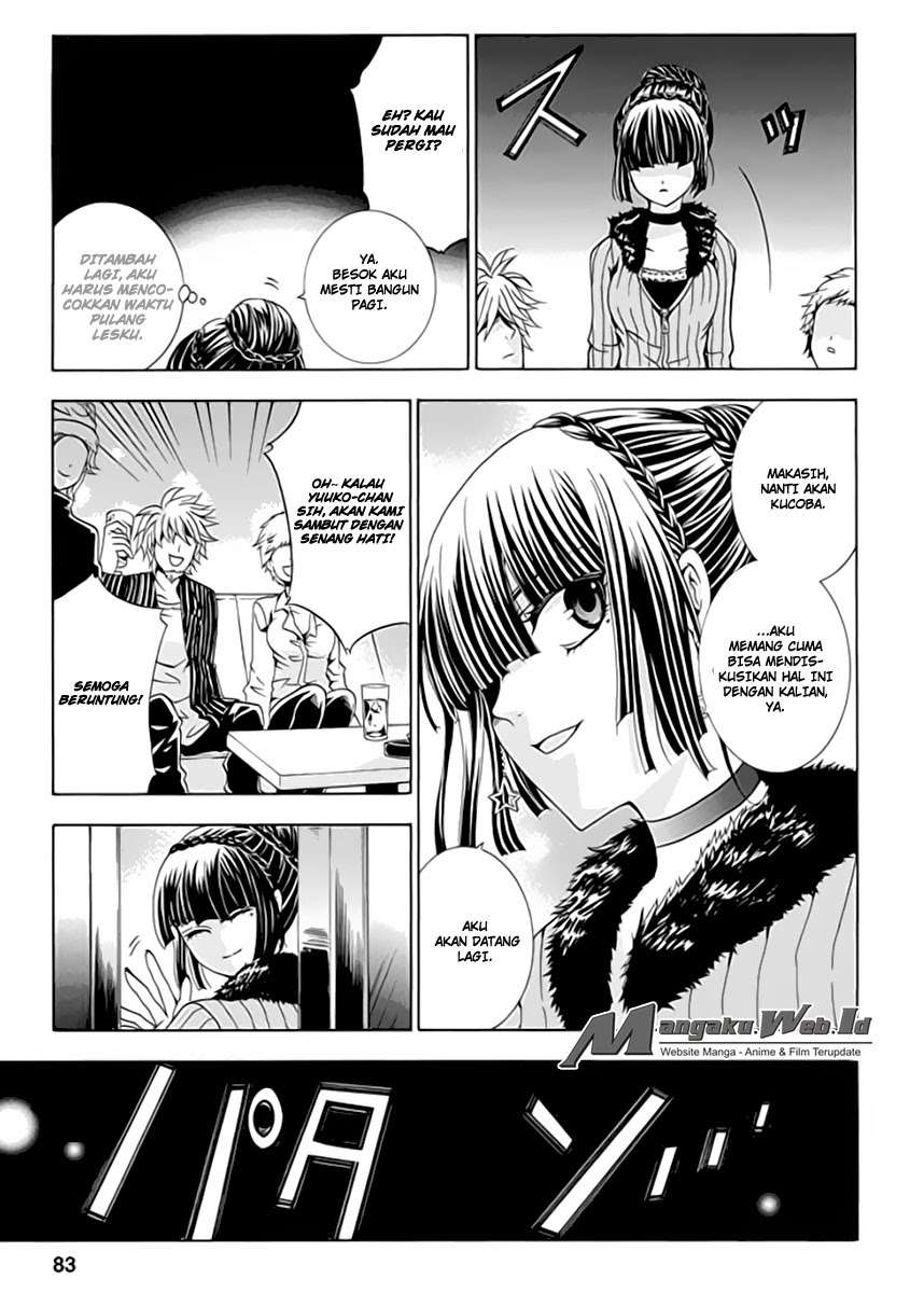 Fukushuu Kyoushitsu Chapter 2 - halaman 28