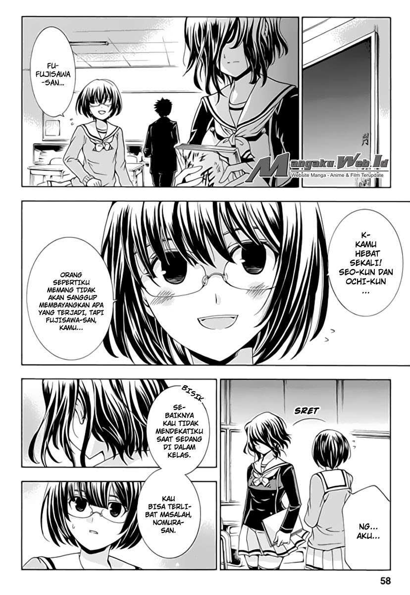 Fukushuu Kyoushitsu Chapter 2 - halaman 3