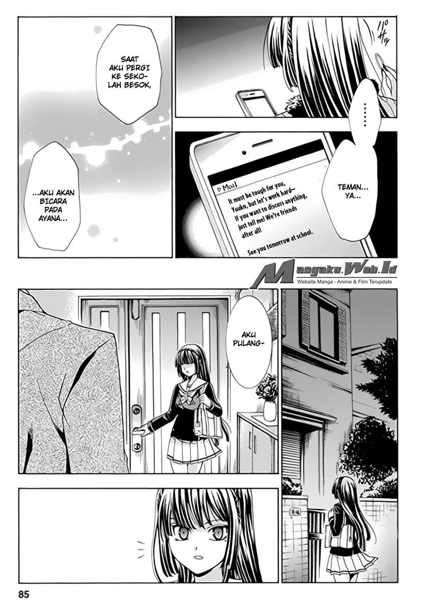 Fukushuu Kyoushitsu Chapter 2 - halaman 30