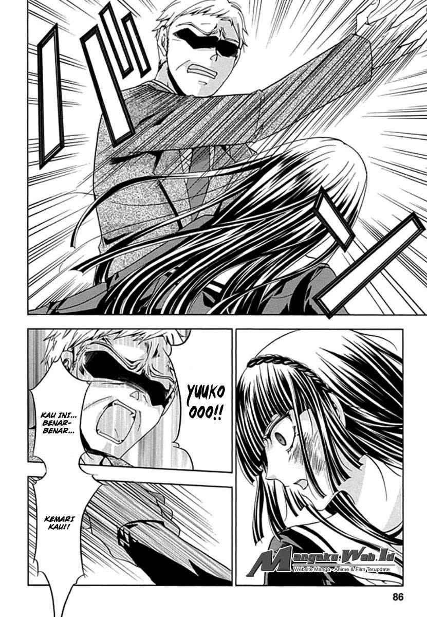 Fukushuu Kyoushitsu Chapter 2 - halaman 31