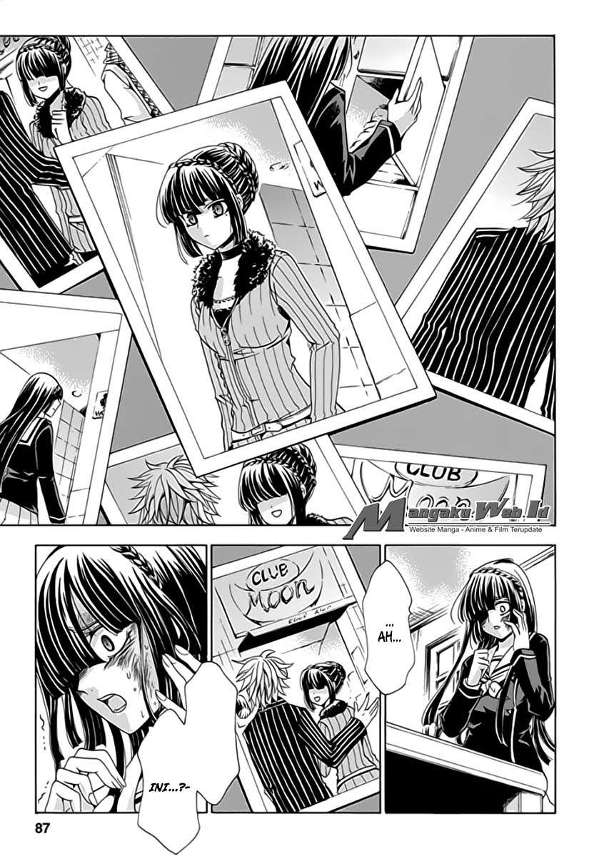 Fukushuu Kyoushitsu Chapter 2 - halaman 32