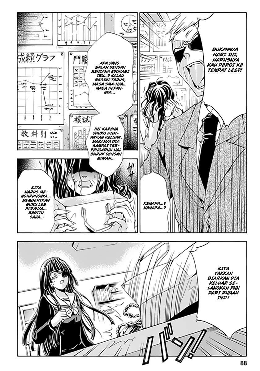 Fukushuu Kyoushitsu Chapter 2 - halaman 33