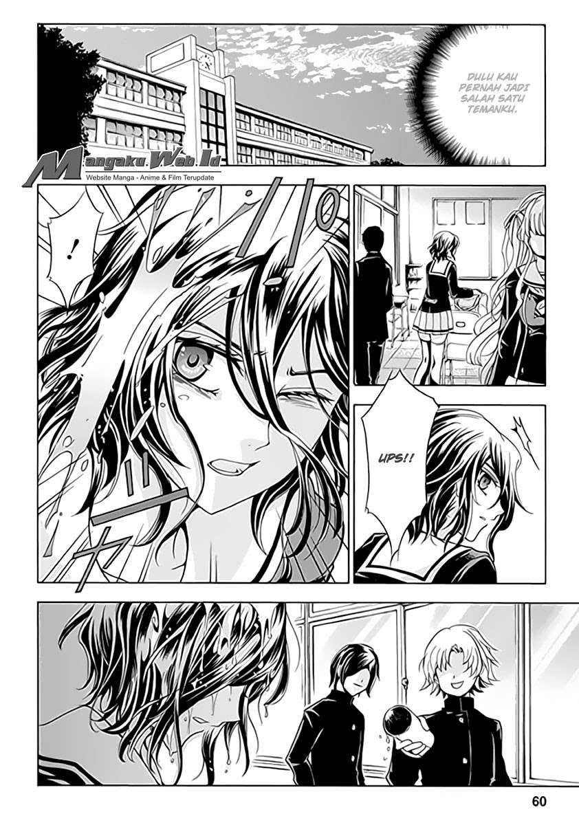 Fukushuu Kyoushitsu Chapter 2 - halaman 5