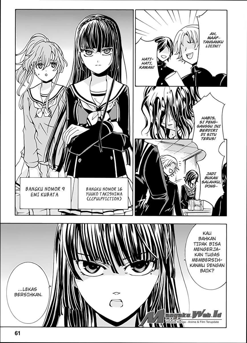 Fukushuu Kyoushitsu Chapter 2 - halaman 6