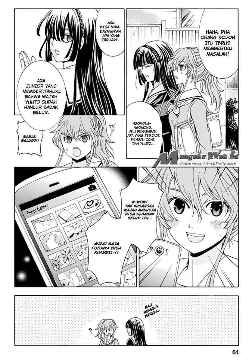 Fukushuu Kyoushitsu Chapter 2 - halaman 9