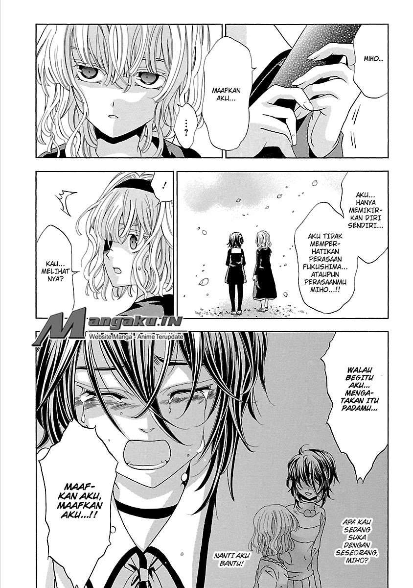 Fukushuu Kyoushitsu Chapter 24 - halaman 105