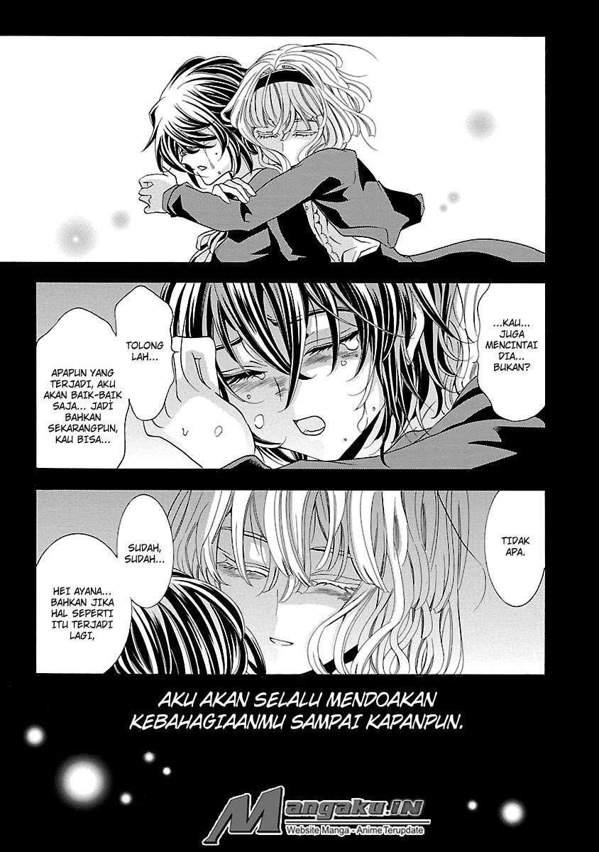 Fukushuu Kyoushitsu Chapter 24 - halaman 106