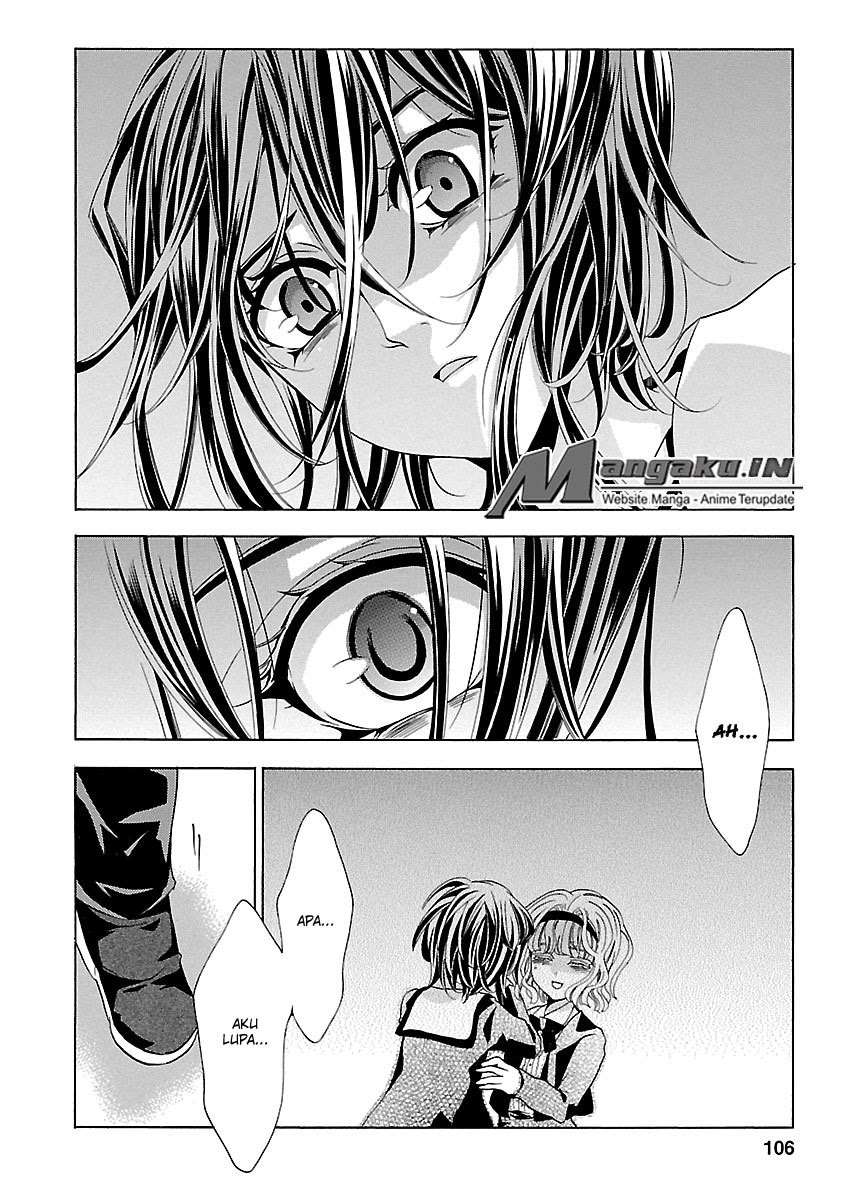 Fukushuu Kyoushitsu Chapter 24 - halaman 107