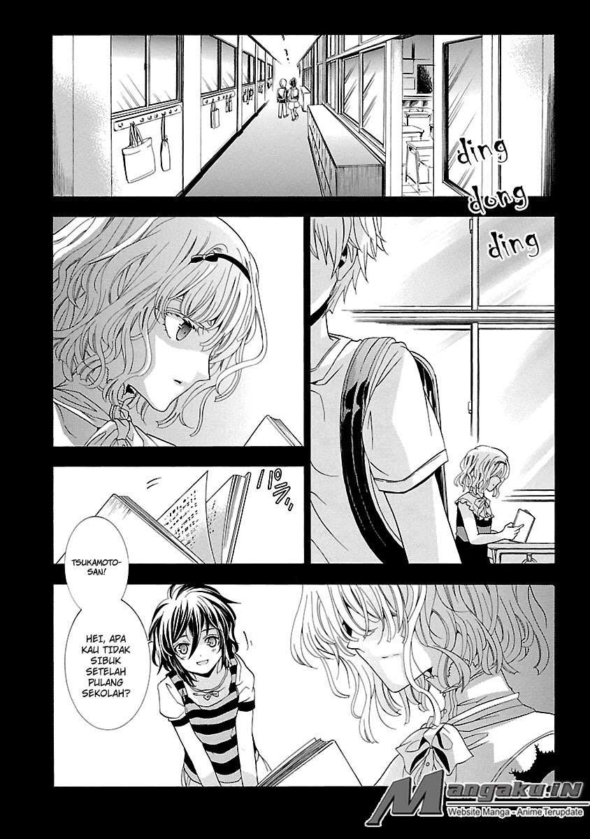 Fukushuu Kyoushitsu Chapter 24 - halaman 11