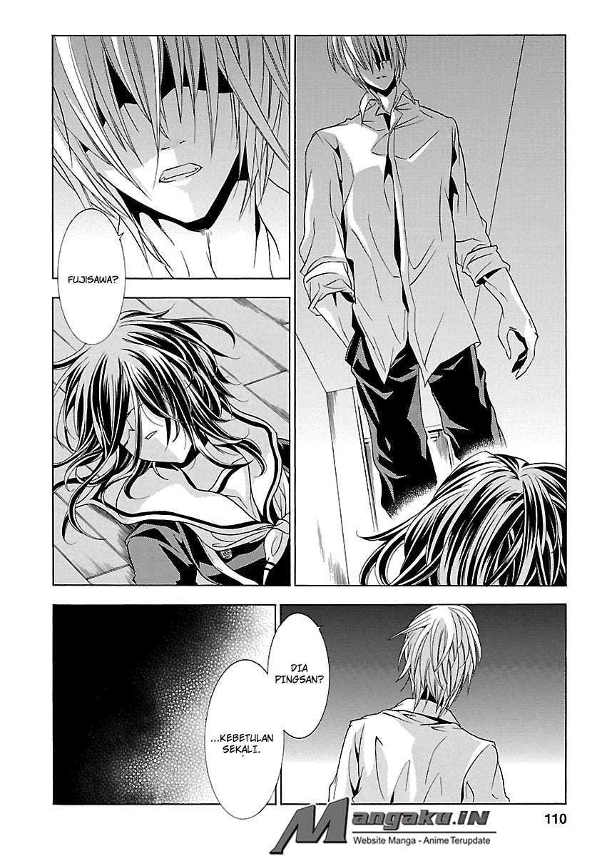 Fukushuu Kyoushitsu Chapter 24 - halaman 111