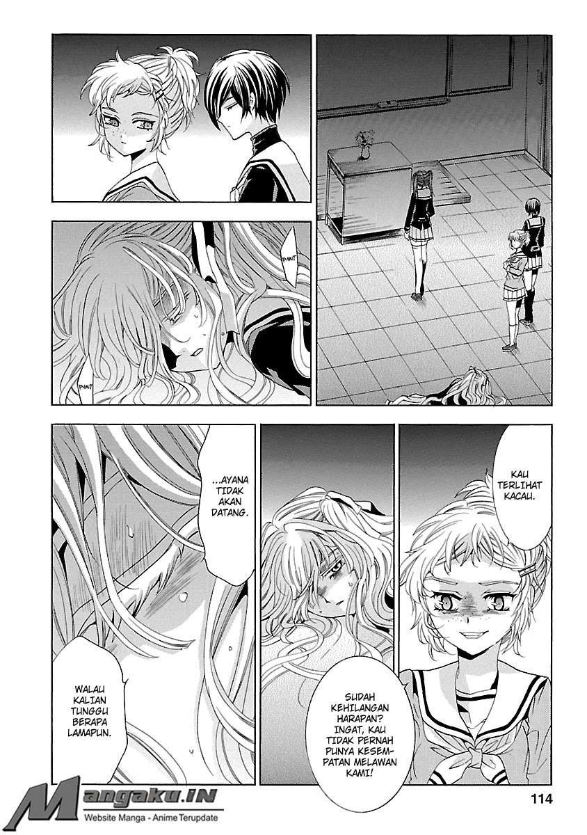 Fukushuu Kyoushitsu Chapter 24 - halaman 115