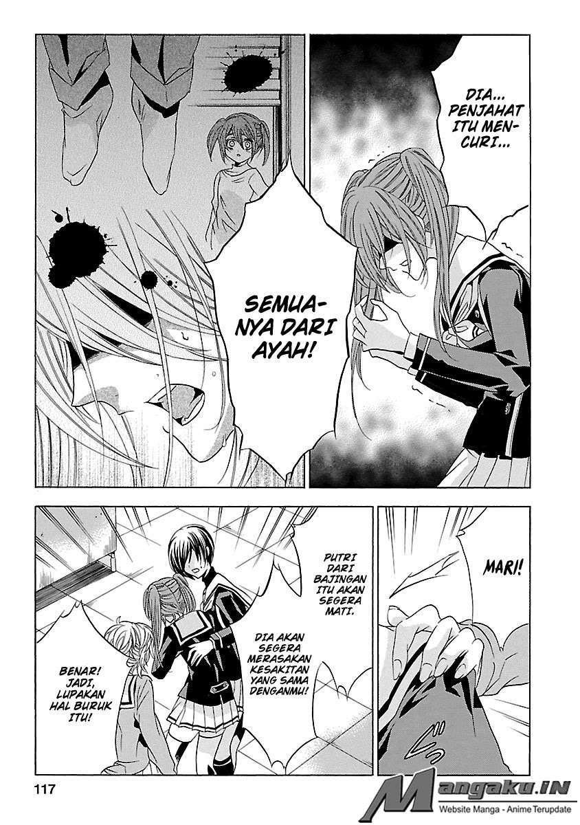 Fukushuu Kyoushitsu Chapter 24 - halaman 118