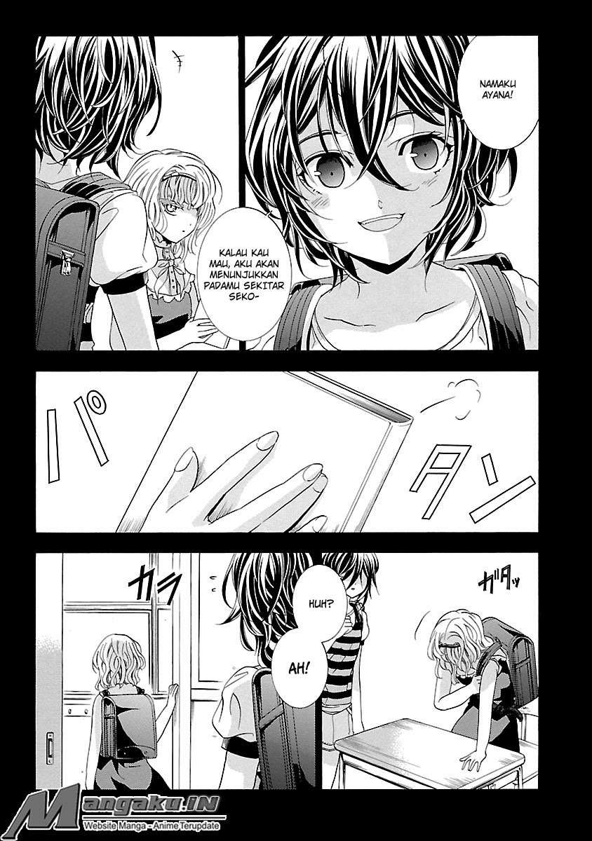 Fukushuu Kyoushitsu Chapter 24 - halaman 12