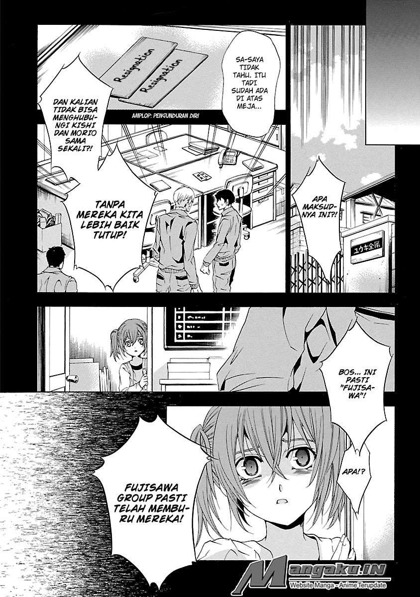 Fukushuu Kyoushitsu Chapter 24 - halaman 121